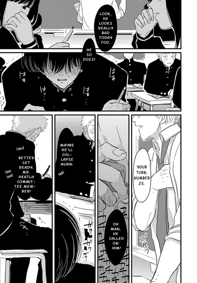 Kyoushitsu no Yugami Chapter 0.2 page 23 - Chapter 0 v2 : Oneshot