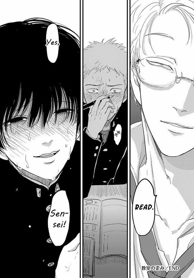 Kyoushitsu no Yugami Chapter 0.2 page 24 - Chapter 0 v2 : Oneshot