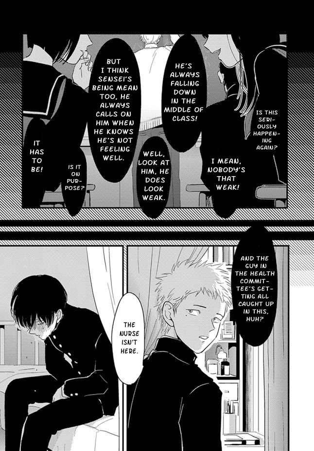 Kyoushitsu no Yugami Chapter 0.2 page 3 - Chapter 0 v2 : Oneshot