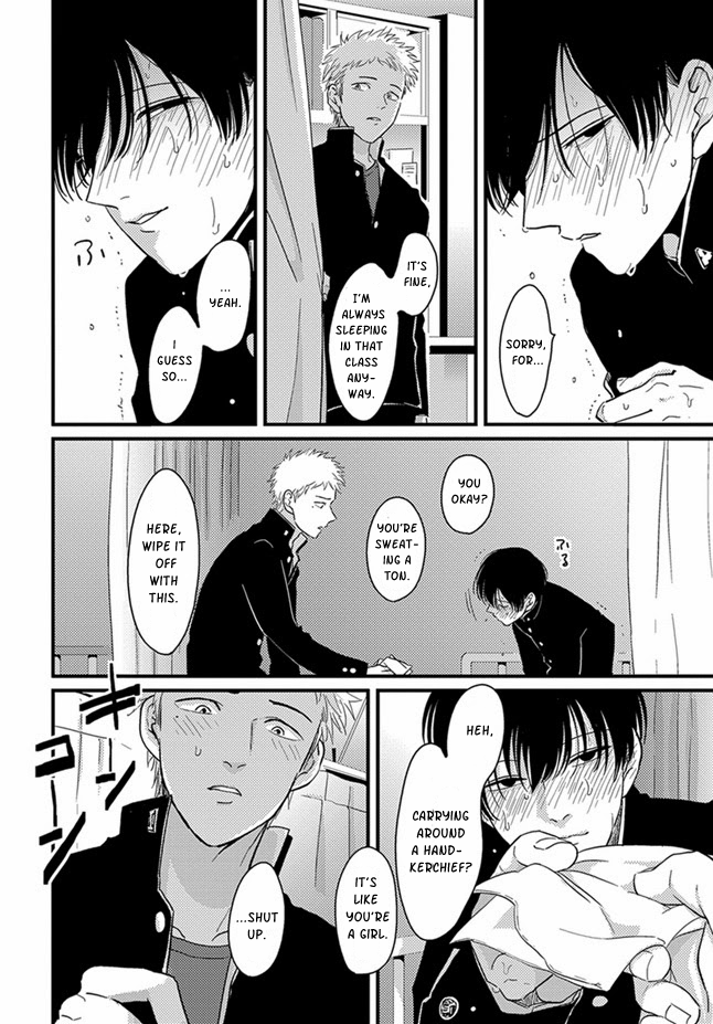 Kyoushitsu no Yugami Chapter 0.2 page 4 - Chapter 0 v2 : Oneshot