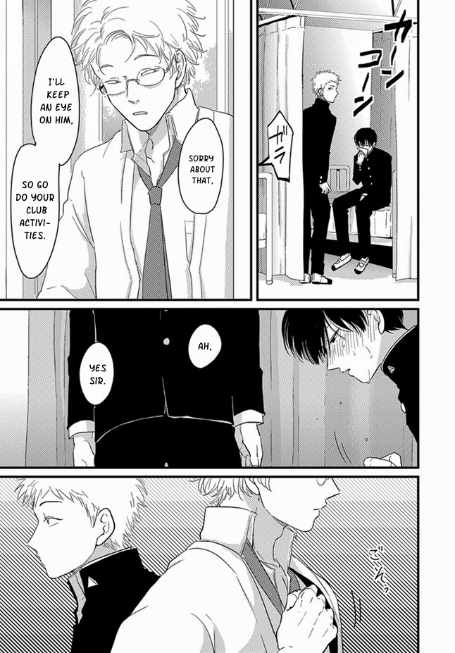 Kyoushitsu no Yugami Chapter 0.2 page 5 - Chapter 0 v2 : Oneshot
