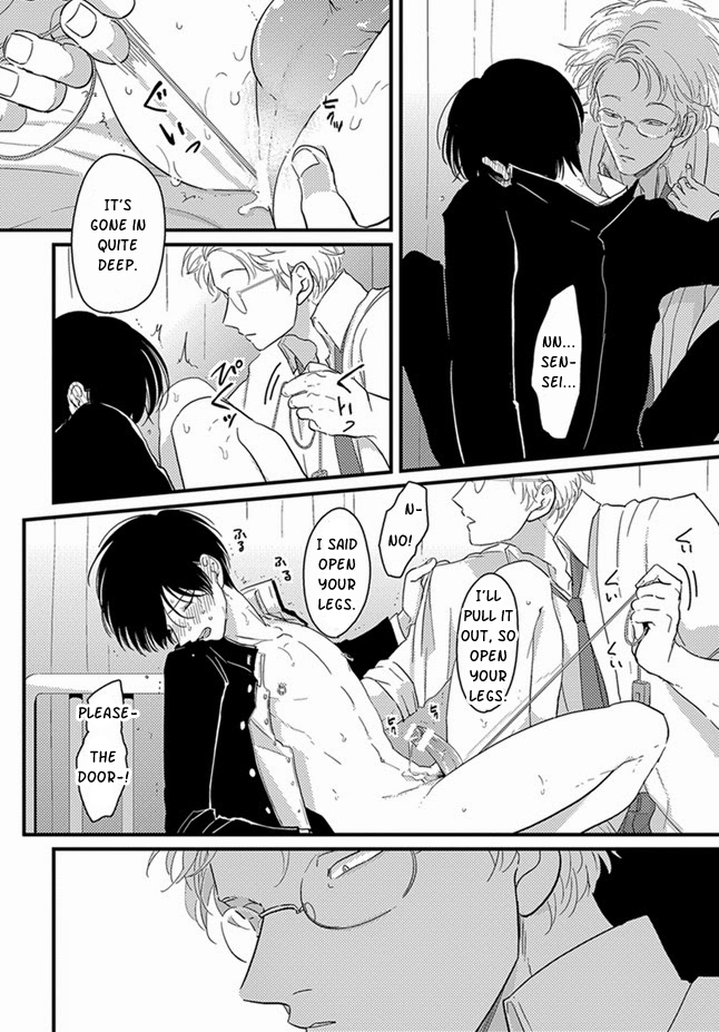 Kyoushitsu no Yugami Chapter 0.2 page 8 - Chapter 0 v2 : Oneshot