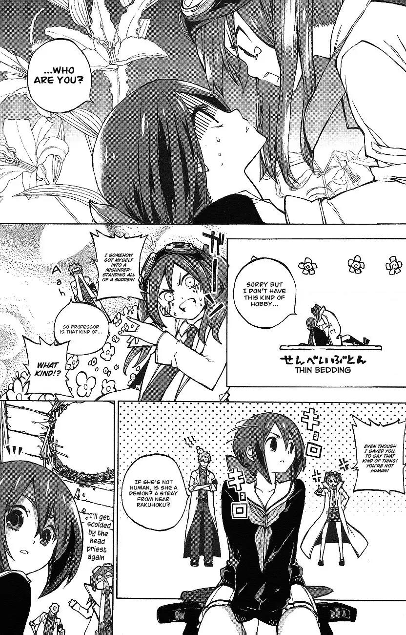 Kyousou Giga Chapter 1 page 10 - Chapter 1: The Mirror City
