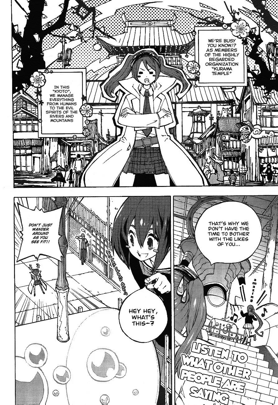 Kyousou Giga Chapter 1 page 13 - Chapter 1: The Mirror City