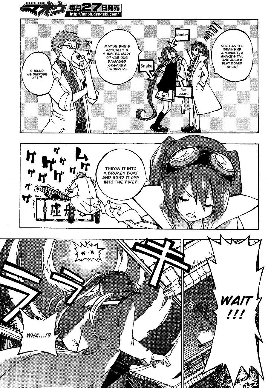 Kyousou Giga Chapter 1 page 14 - Chapter 1: The Mirror City