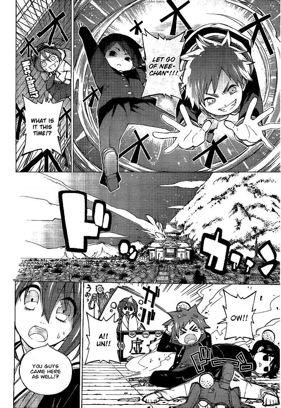 Kyousou Giga Chapter 1 page 15 - Chapter 1: The Mirror City