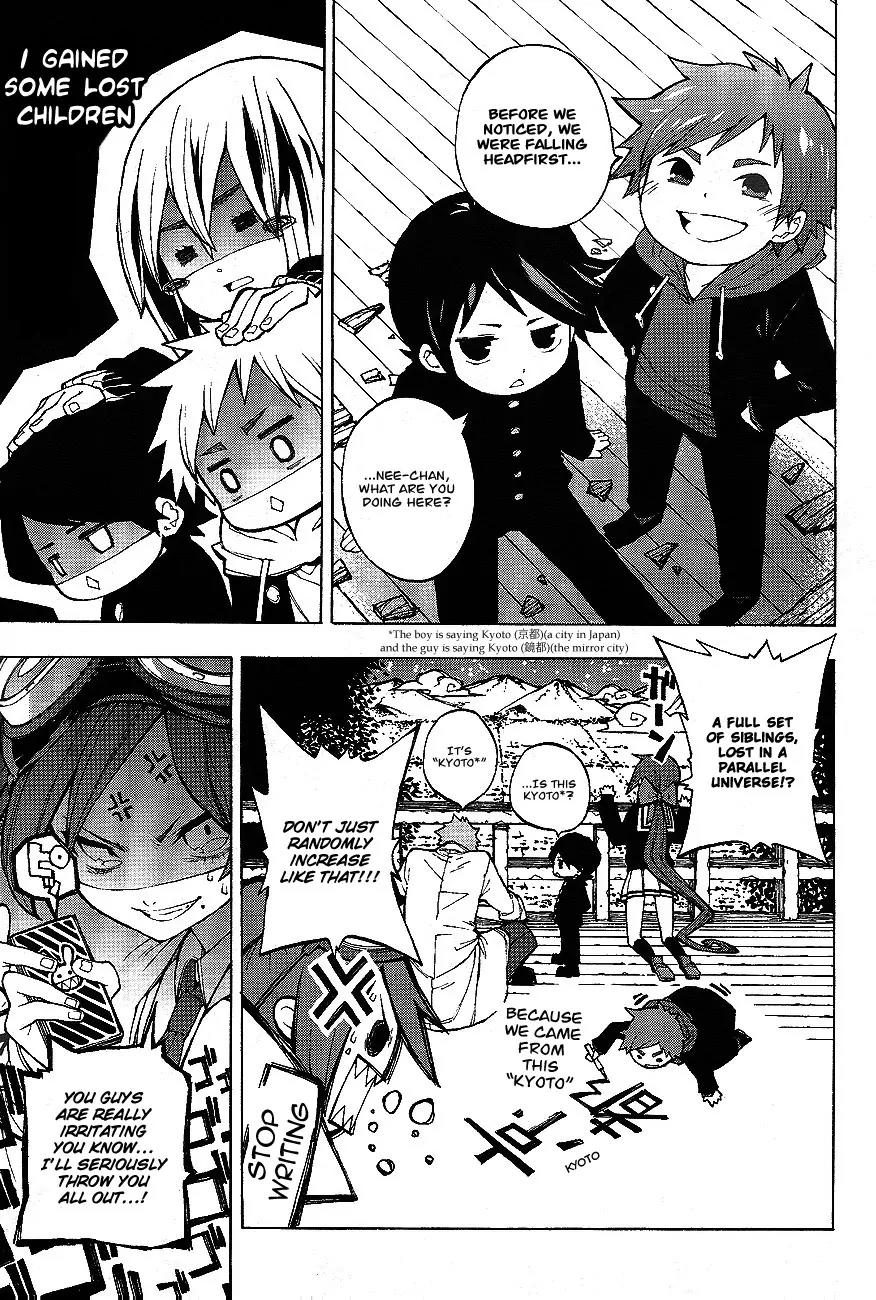 Kyousou Giga Chapter 1 page 16 - Chapter 1: The Mirror City