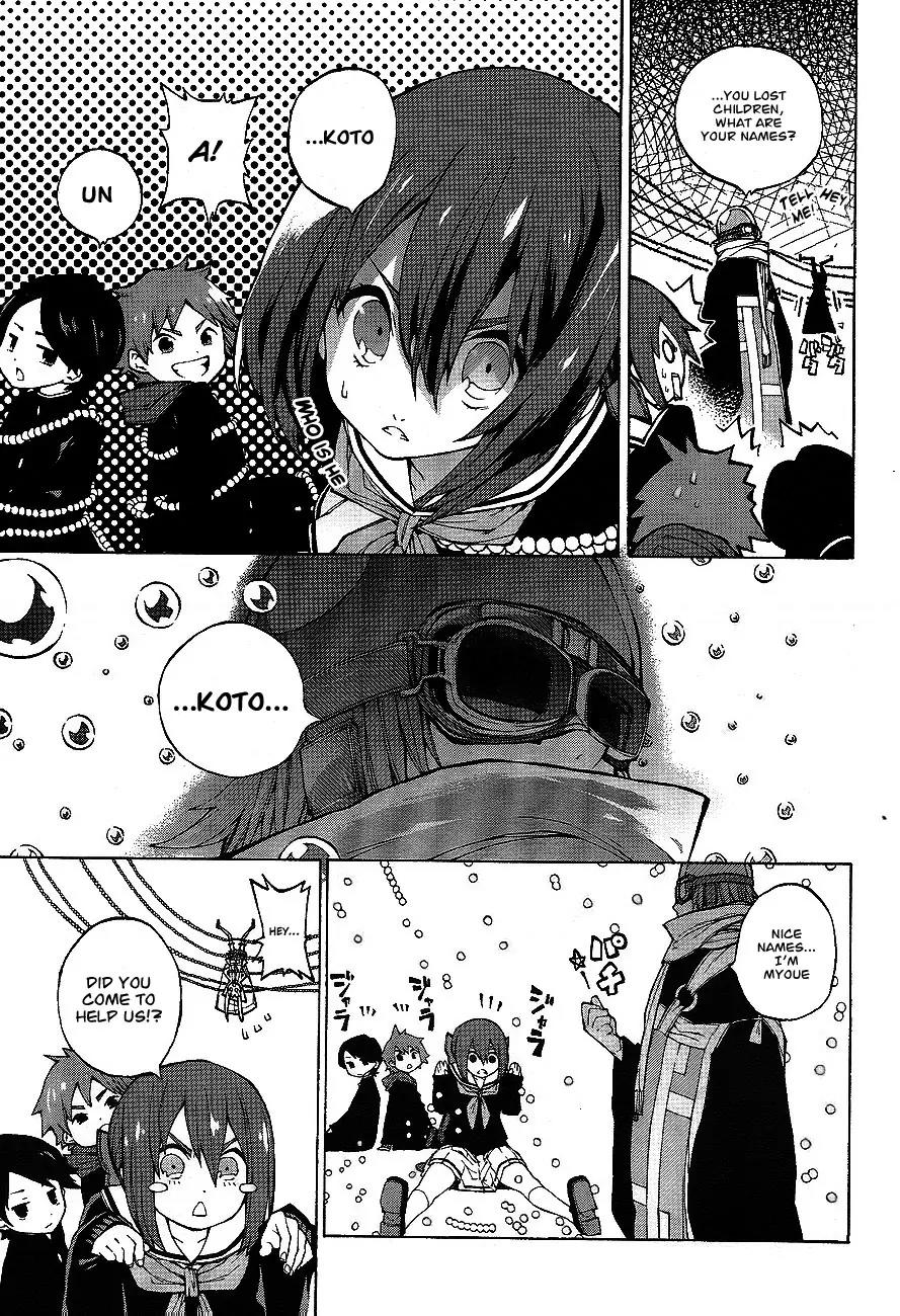Kyousou Giga Chapter 1 page 22 - Chapter 1: The Mirror City