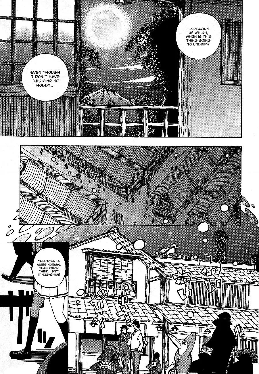 Kyousou Giga Chapter 1 page 26 - Chapter 1: The Mirror City