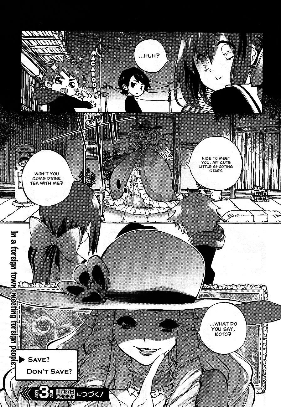 Kyousou Giga Chapter 1 page 28 - Chapter 1: The Mirror City