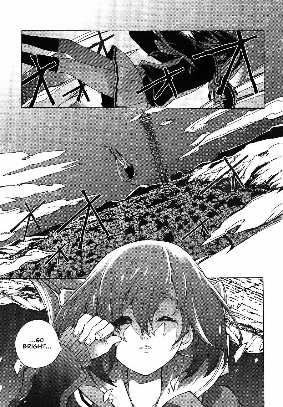 Kyousou Giga Chapter 1 page 4 - Chapter 1: The Mirror City