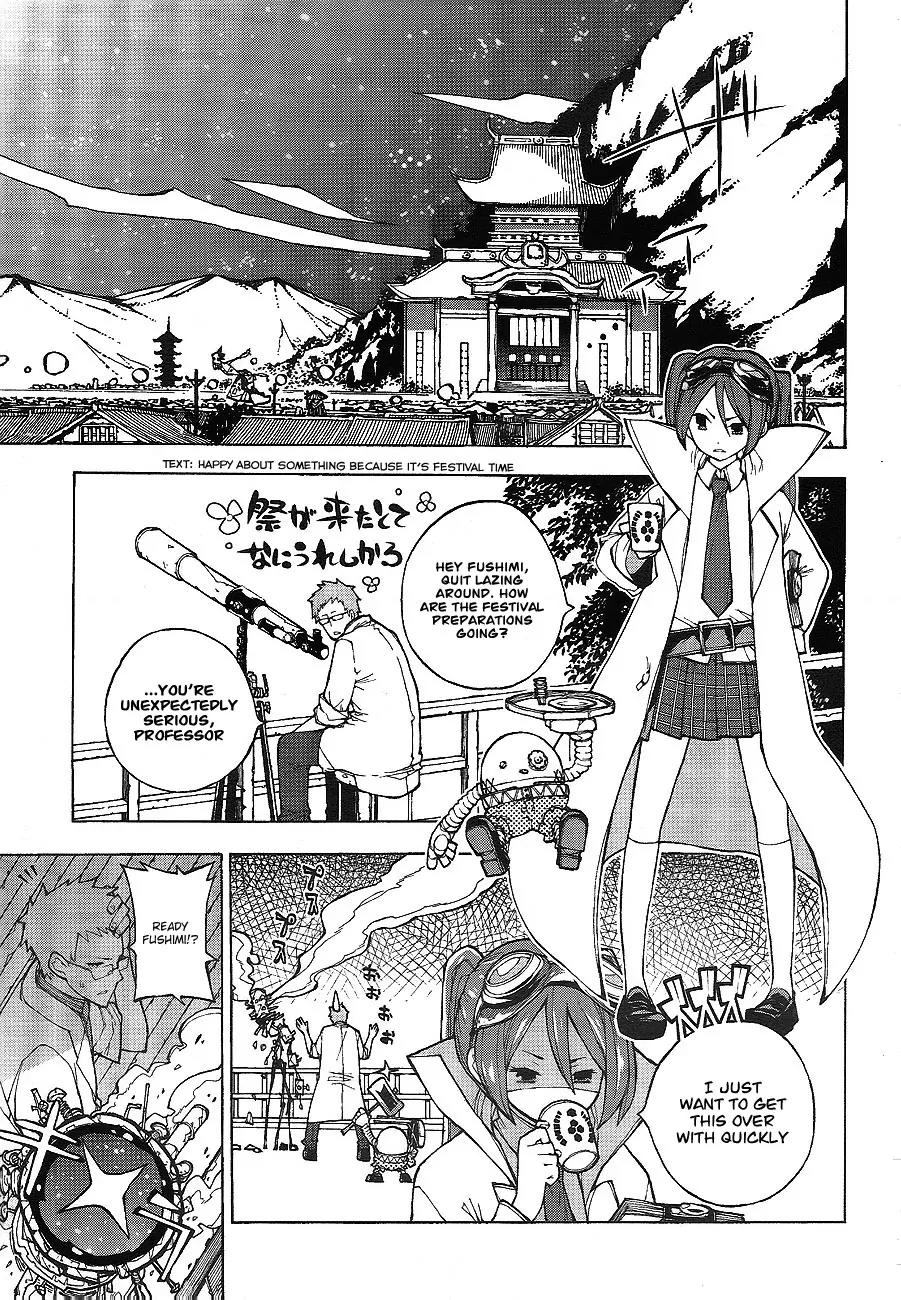 Kyousou Giga Chapter 1 page 6 - Chapter 1: The Mirror City