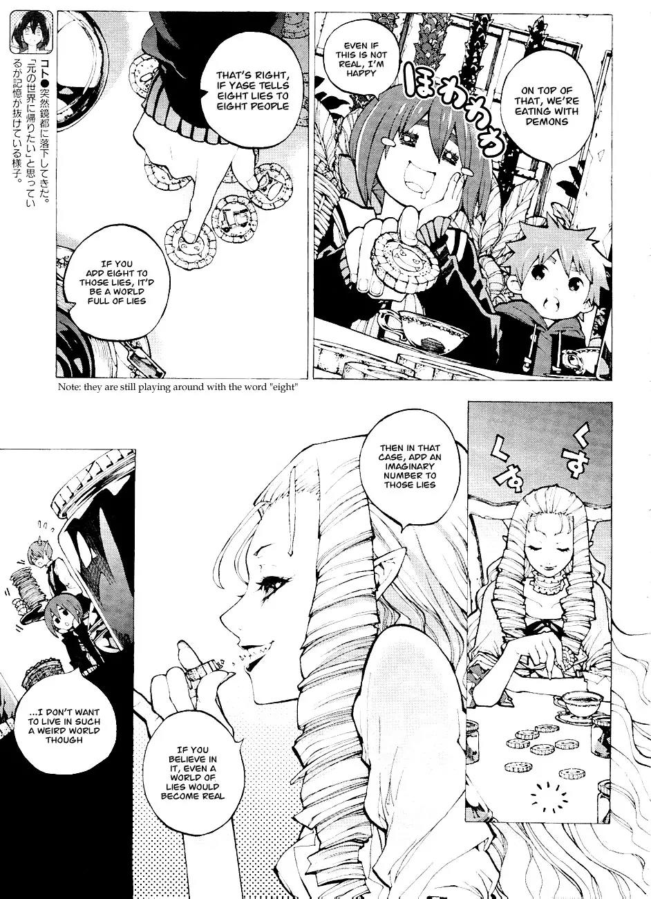 Kyousou Giga Chapter 2 page 10 - Chapter 2