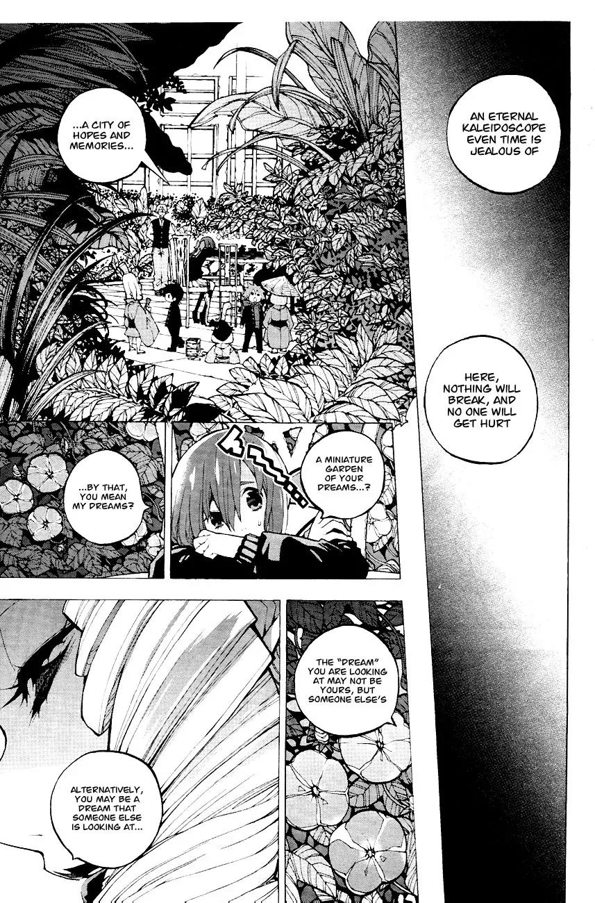 Kyousou Giga Chapter 2 page 12 - Chapter 2