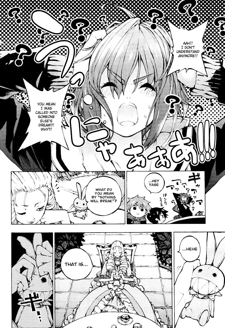 Kyousou Giga Chapter 2 page 13 - Chapter 2