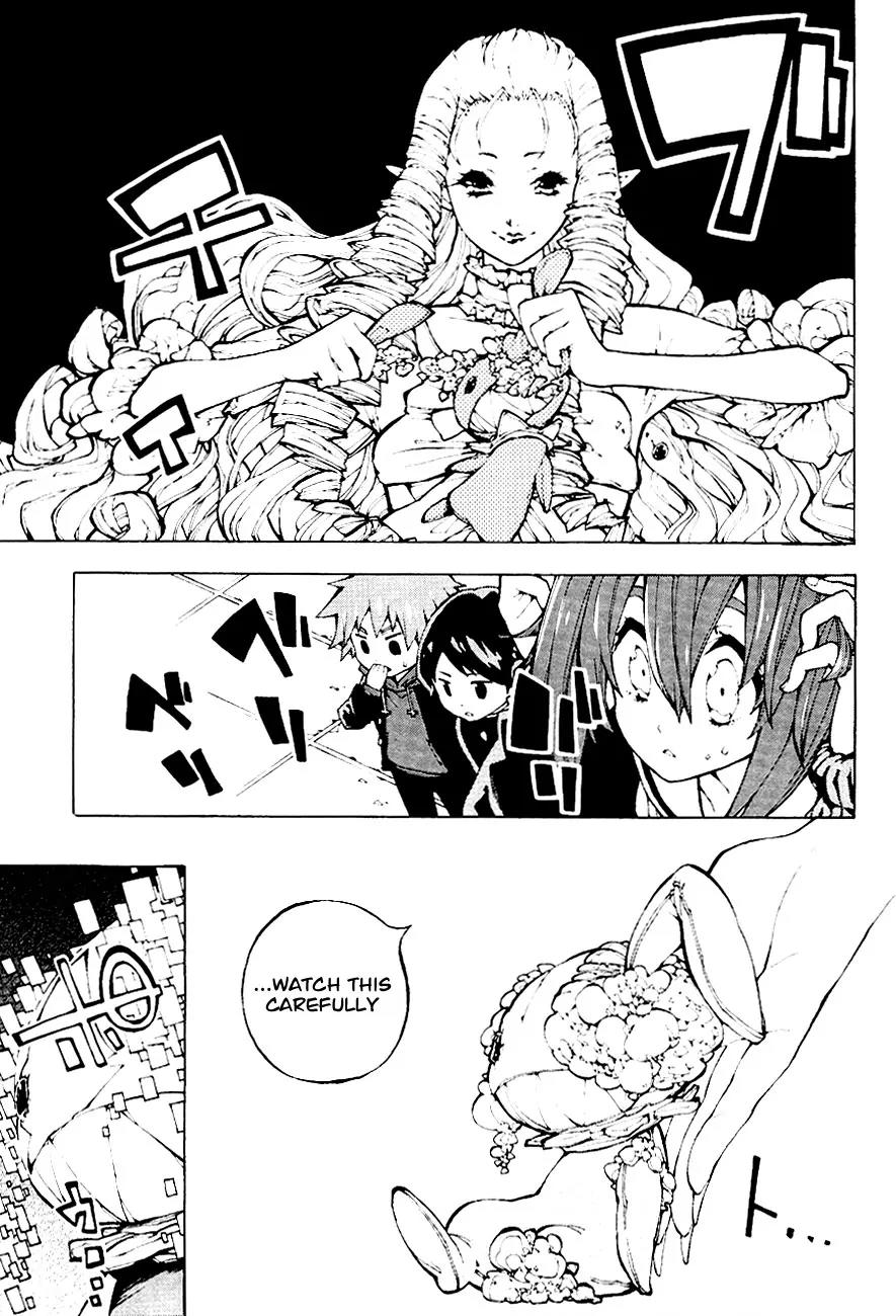 Kyousou Giga Chapter 2 page 14 - Chapter 2