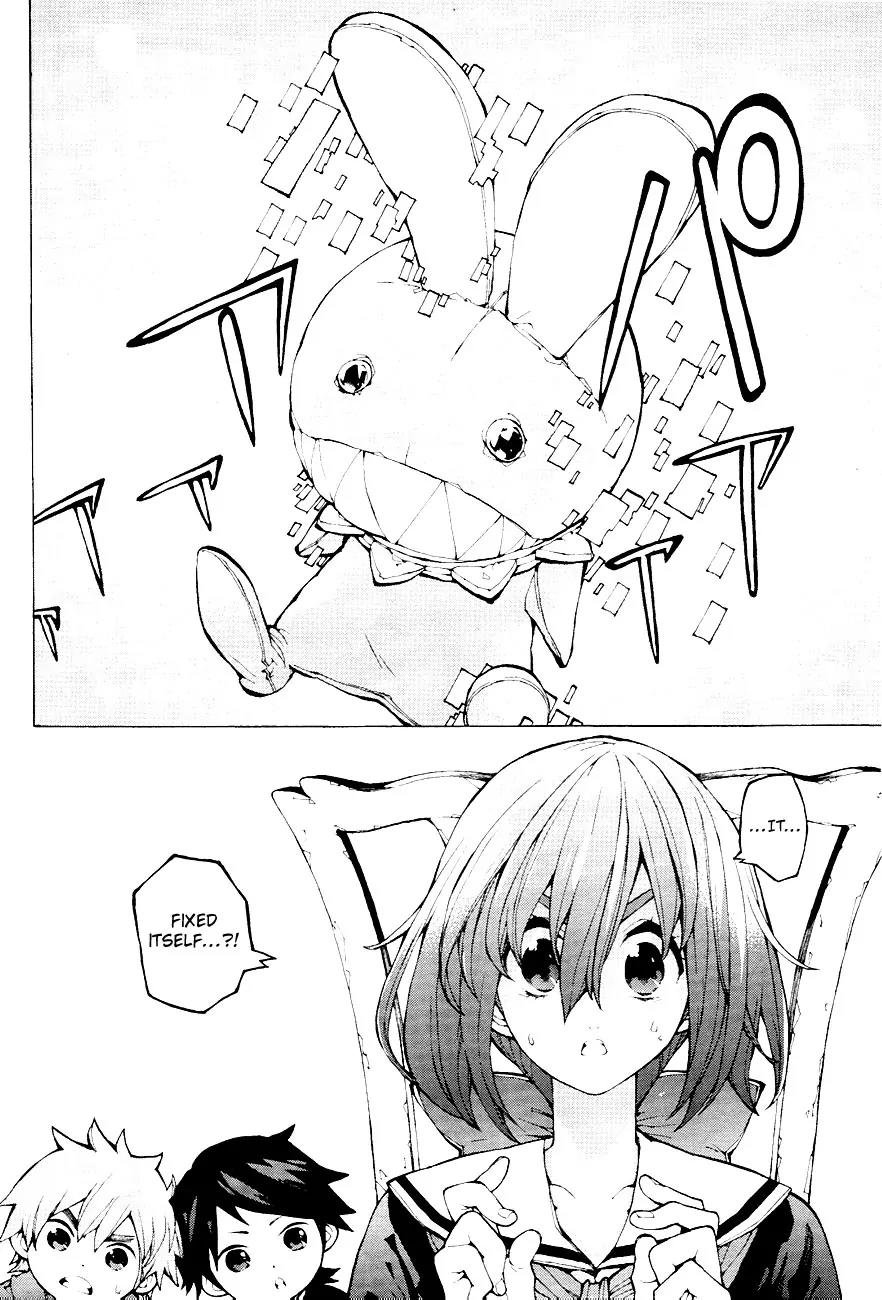 Kyousou Giga Chapter 2 page 15 - Chapter 2