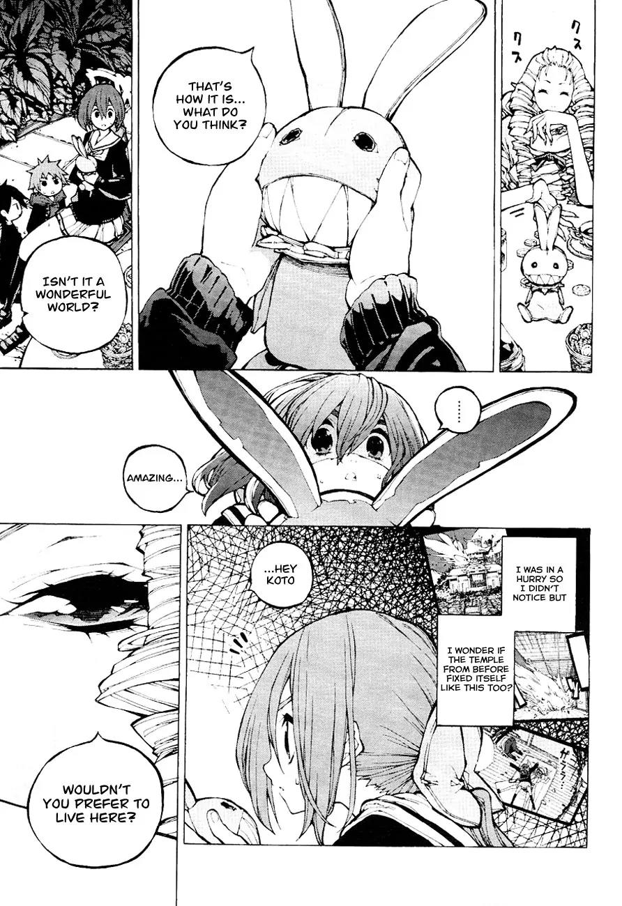 Kyousou Giga Chapter 2 page 16 - Chapter 2