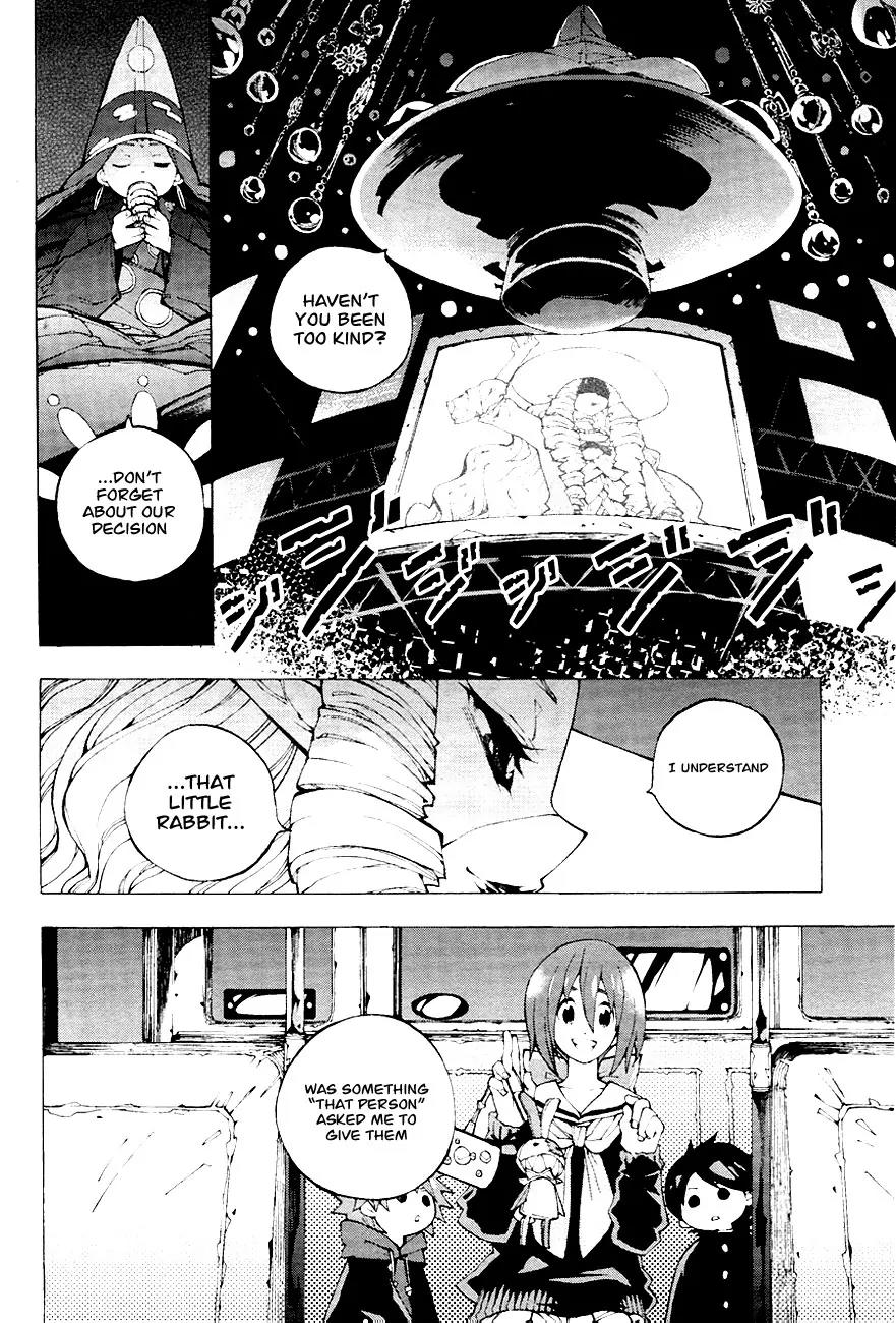 Kyousou Giga Chapter 2 page 23 - Chapter 2