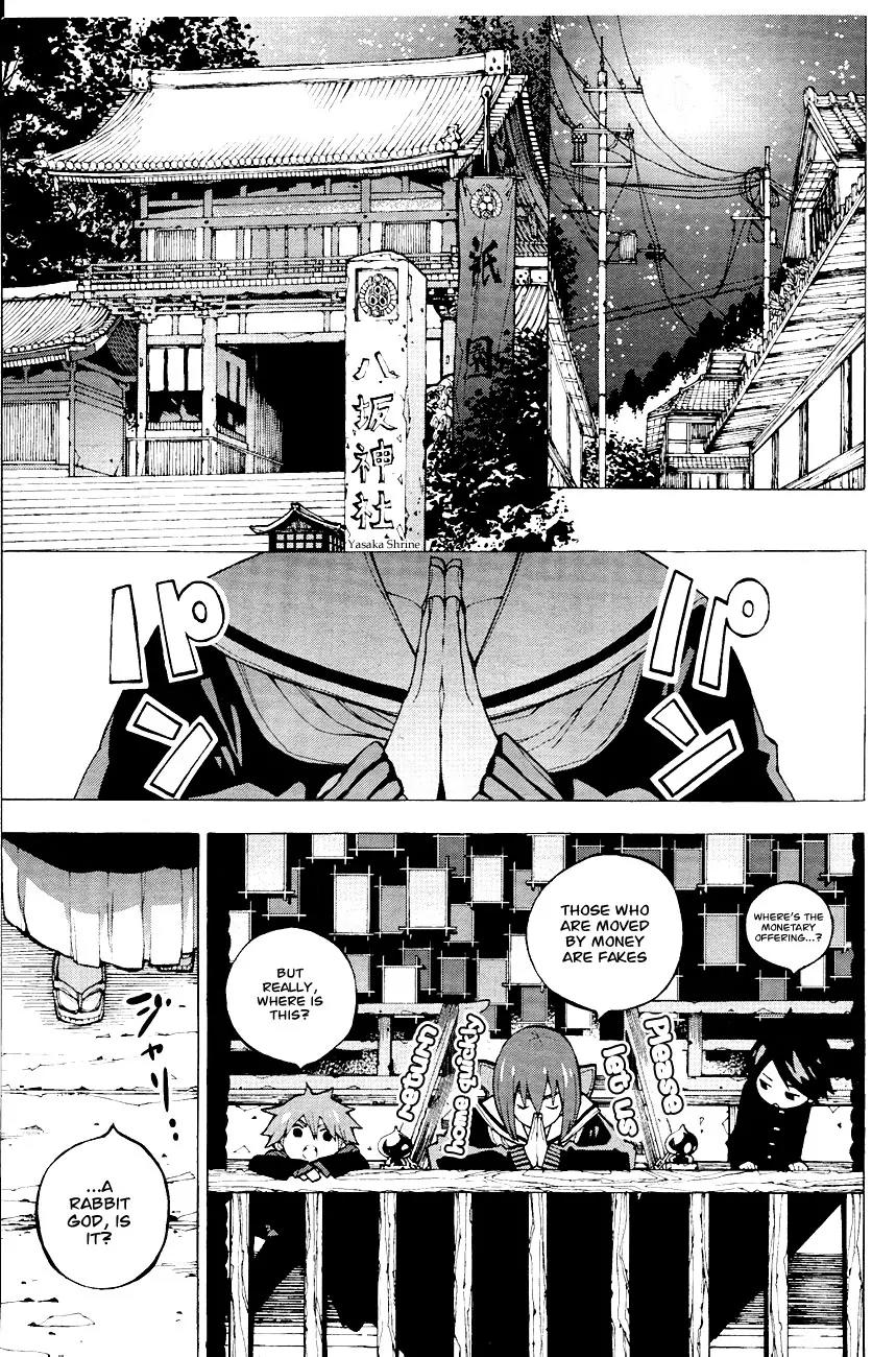 Kyousou Giga Chapter 2 page 24 - Chapter 2