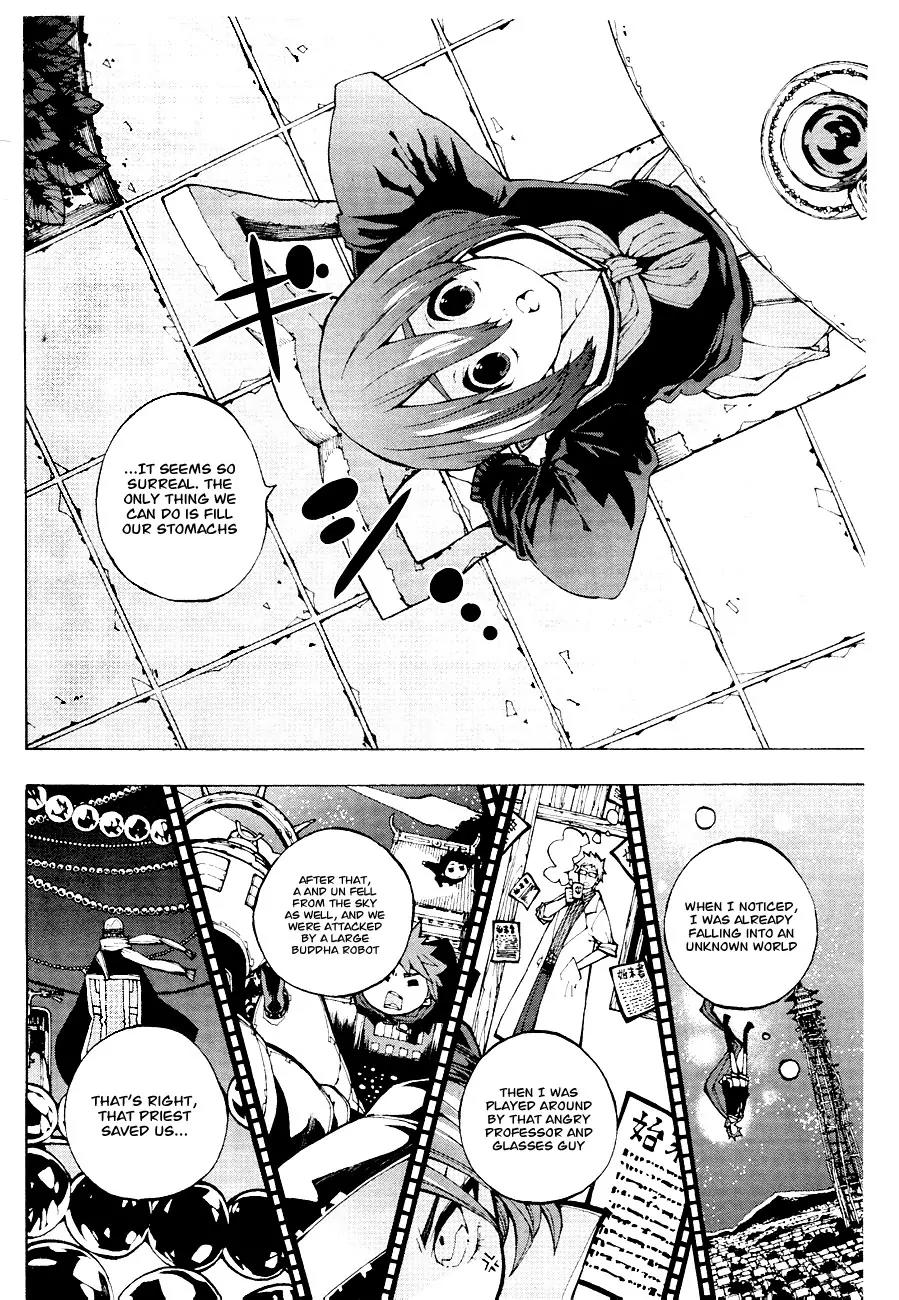 Kyousou Giga Chapter 2 page 9 - Chapter 2