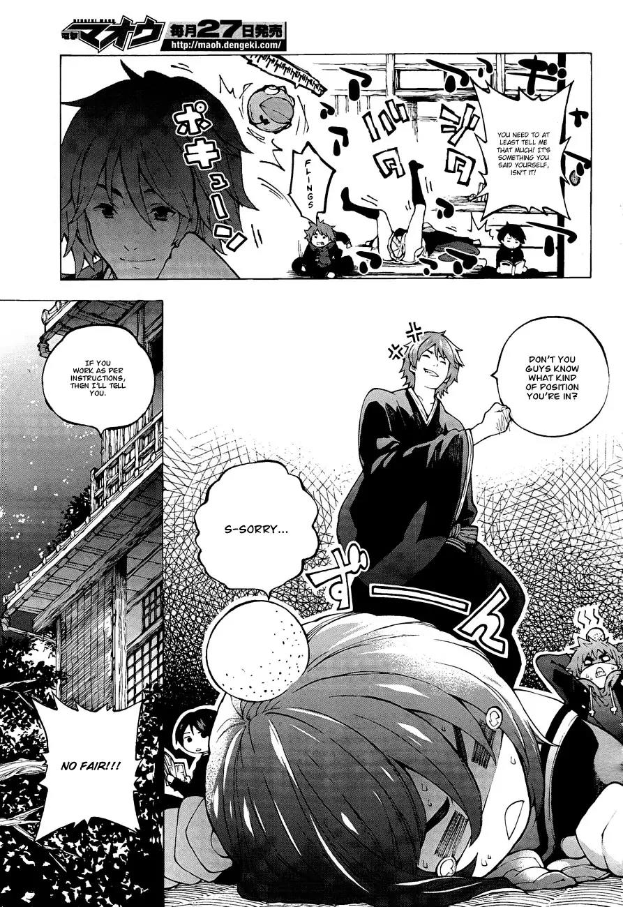 Kyousou Giga Chapter 3 page 10 - Chapter 3: Mandarins and Bracken-starch dumplings