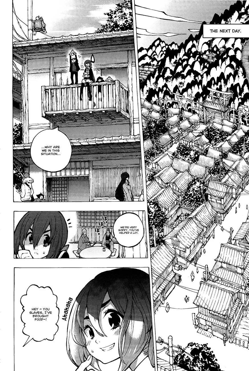 Kyousou Giga Chapter 3 page 11 - Chapter 3: Mandarins and Bracken-starch dumplings