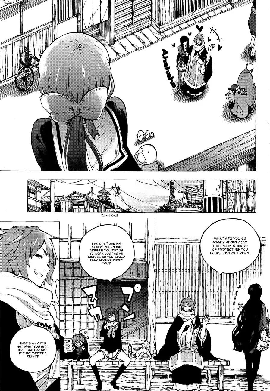 Kyousou Giga Chapter 3 page 12 - Chapter 3: Mandarins and Bracken-starch dumplings