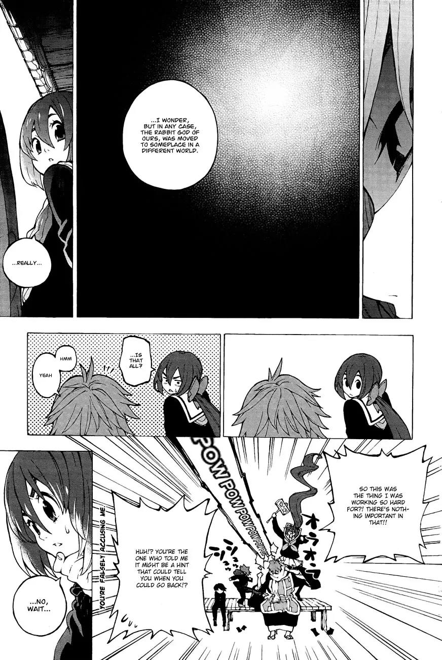 Kyousou Giga Chapter 3 page 16 - Chapter 3: Mandarins and Bracken-starch dumplings