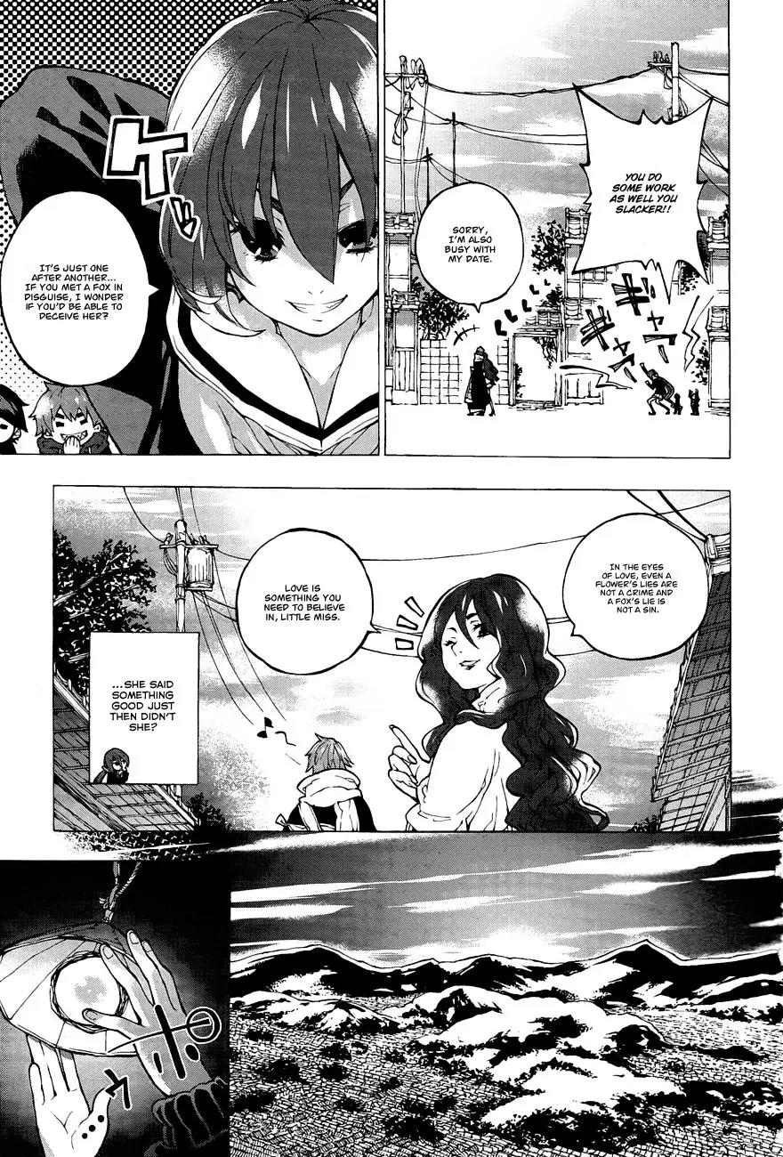 Kyousou Giga Chapter 3 page 18 - Chapter 3: Mandarins and Bracken-starch dumplings
