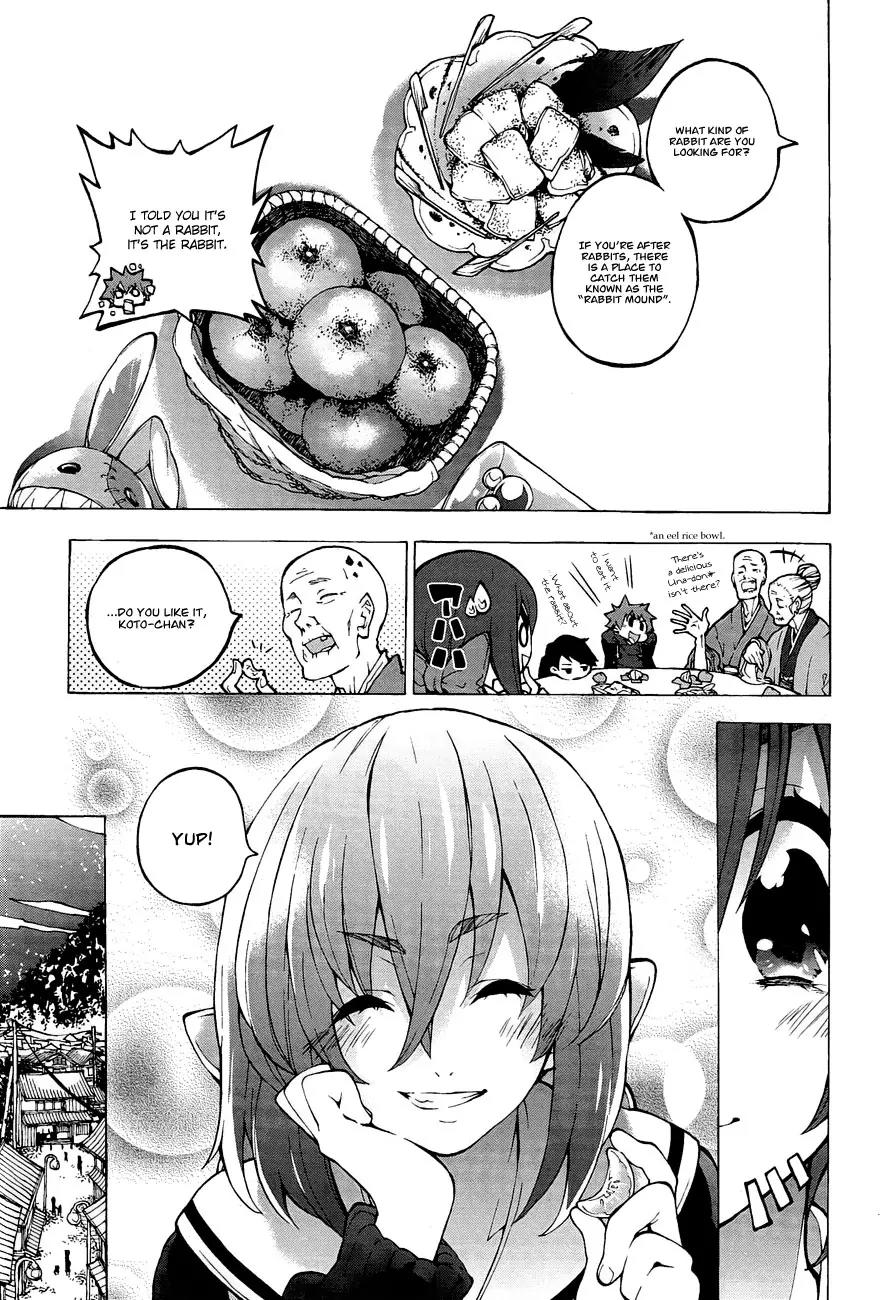 Kyousou Giga Chapter 3 page 20 - Chapter 3: Mandarins and Bracken-starch dumplings