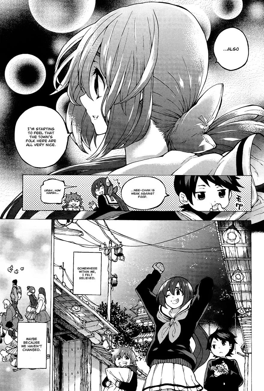 Kyousou Giga Chapter 3 page 22 - Chapter 3: Mandarins and Bracken-starch dumplings