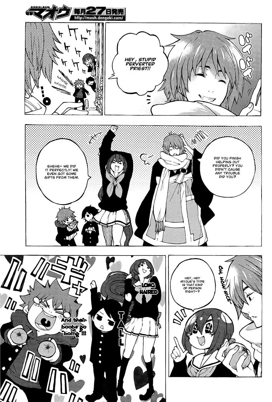 Kyousou Giga Chapter 3 page 24 - Chapter 3: Mandarins and Bracken-starch dumplings