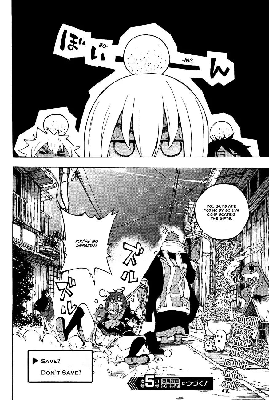 Kyousou Giga Chapter 3 page 25 - Chapter 3: Mandarins and Bracken-starch dumplings