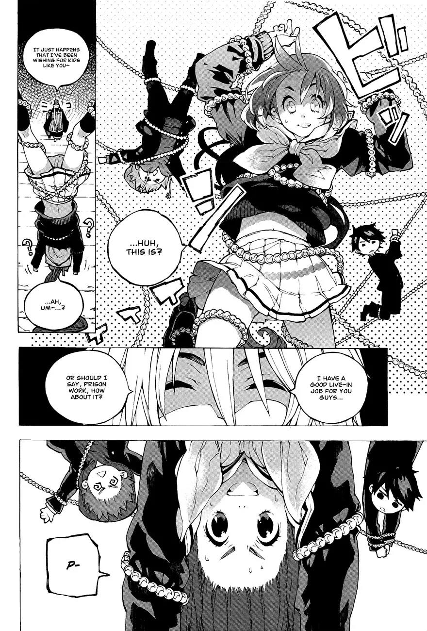 Kyousou Giga Chapter 3 page 5 - Chapter 3: Mandarins and Bracken-starch dumplings