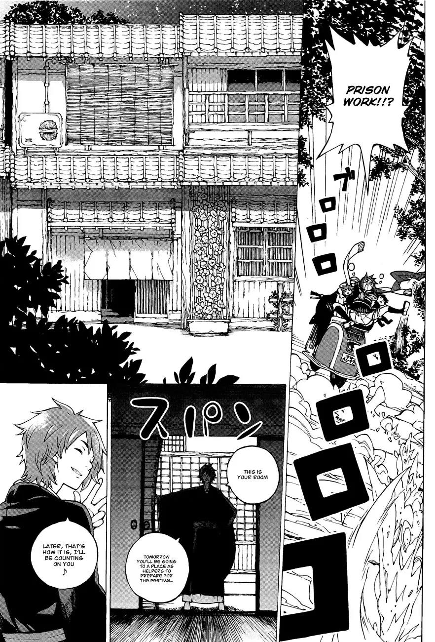 Kyousou Giga Chapter 3 page 6 - Chapter 3: Mandarins and Bracken-starch dumplings
