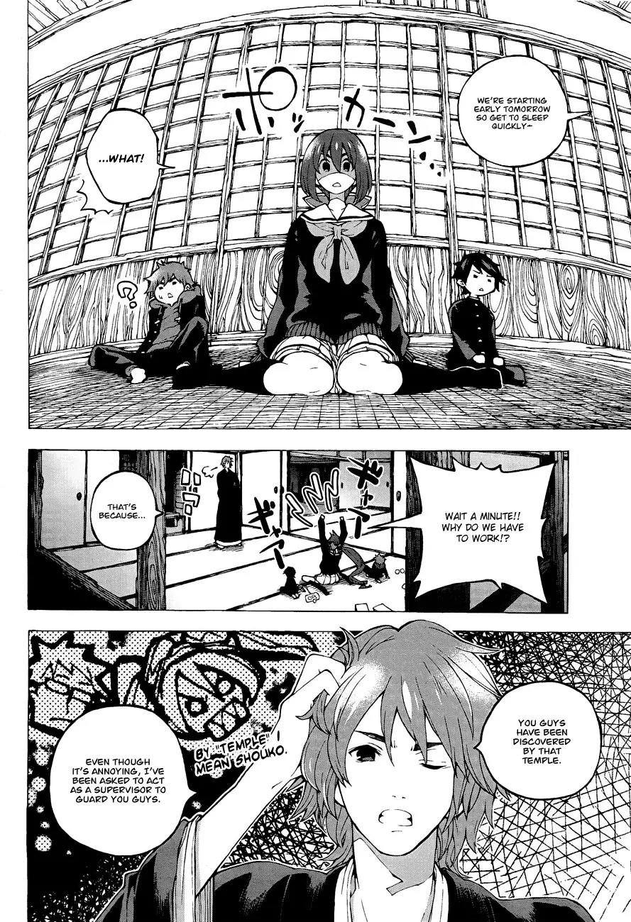Kyousou Giga Chapter 3 page 7 - Chapter 3: Mandarins and Bracken-starch dumplings