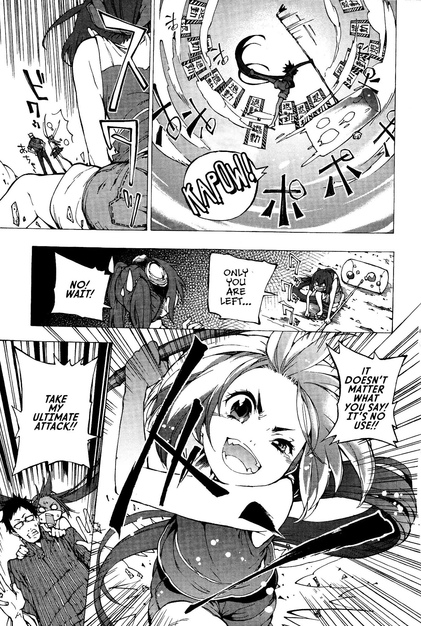 Kyousou Giga Chapter 4 page 19 - Chapter 4: My Invention