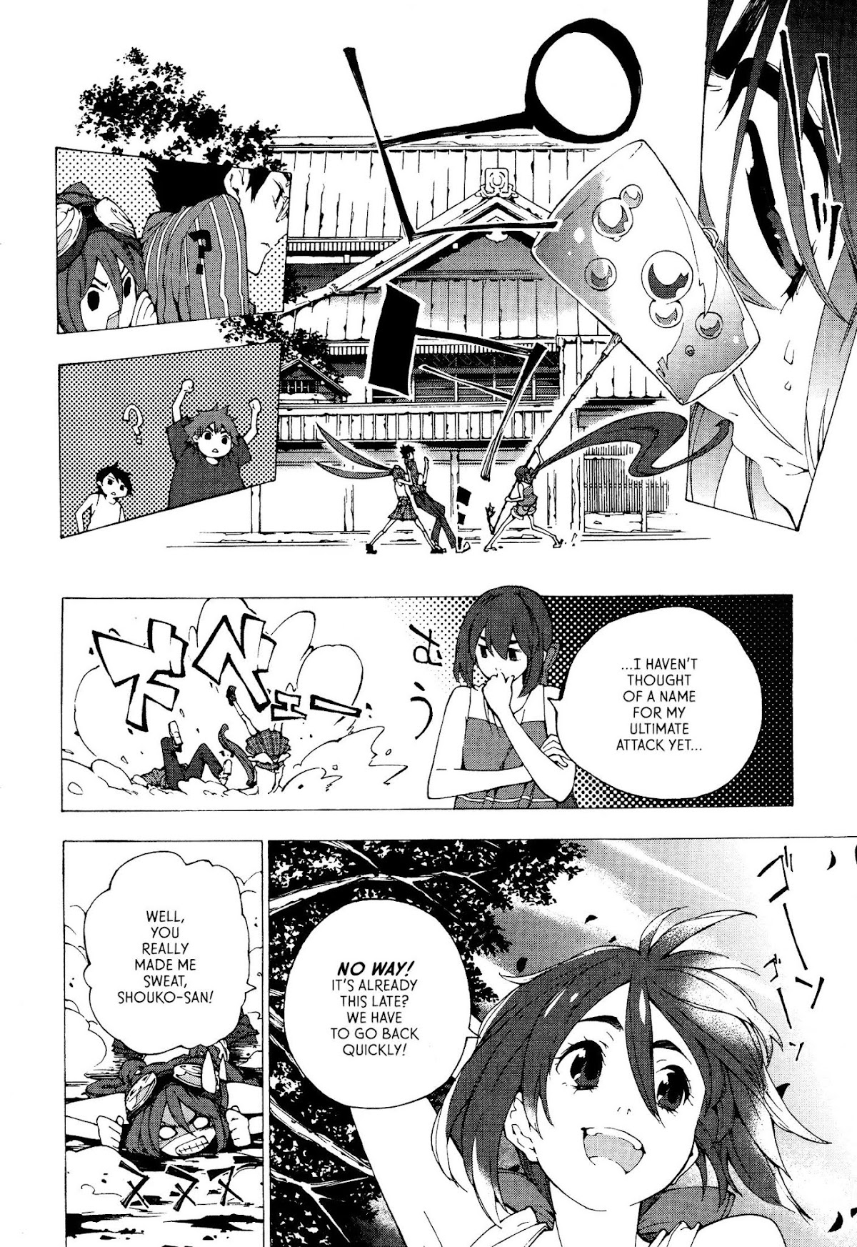 Kyousou Giga Chapter 4 page 20 - Chapter 4: My Invention