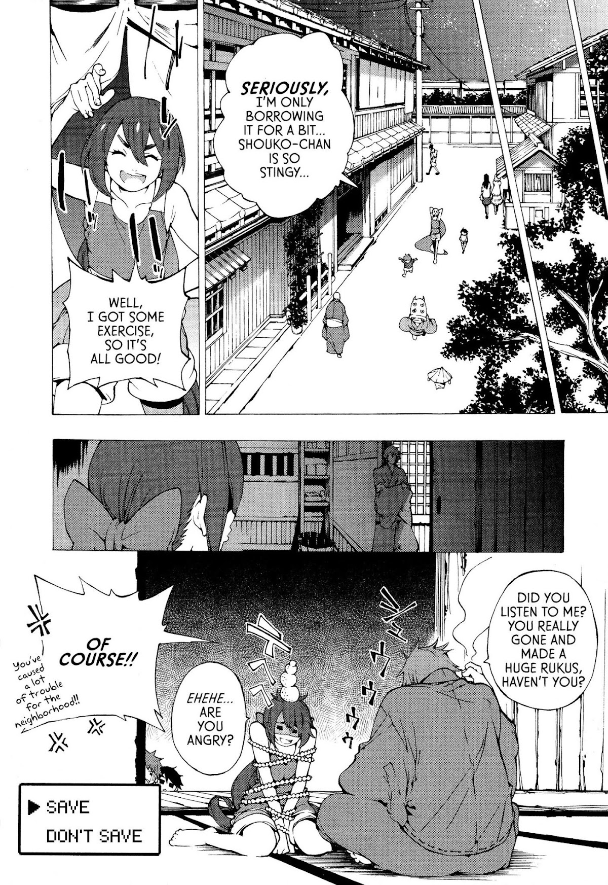 Kyousou Giga Chapter 4 page 22 - Chapter 4: My Invention