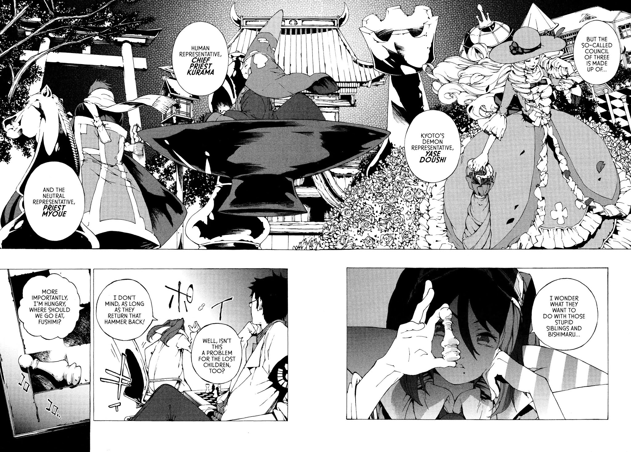 Kyousou Giga Chapter 4 page 6 - Chapter 4: My Invention