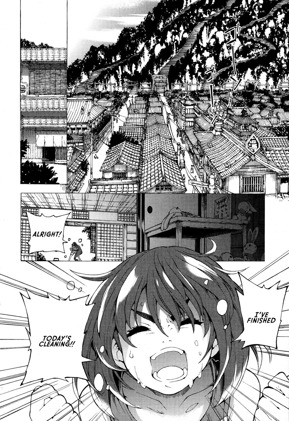 Kyousou Giga Chapter 4 page 7 - Chapter 4: My Invention