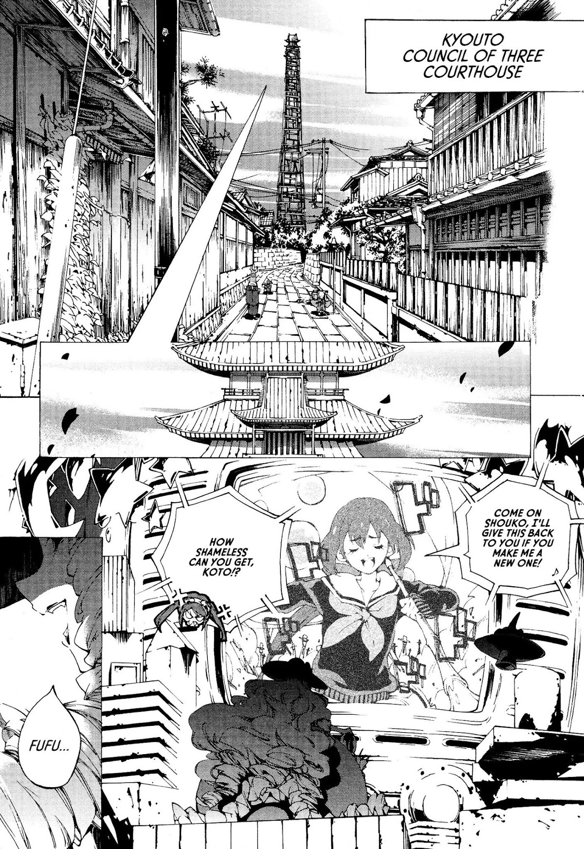 Kyousou Giga Chapter 5 page 1 - Chapter 5: Ancient Capital