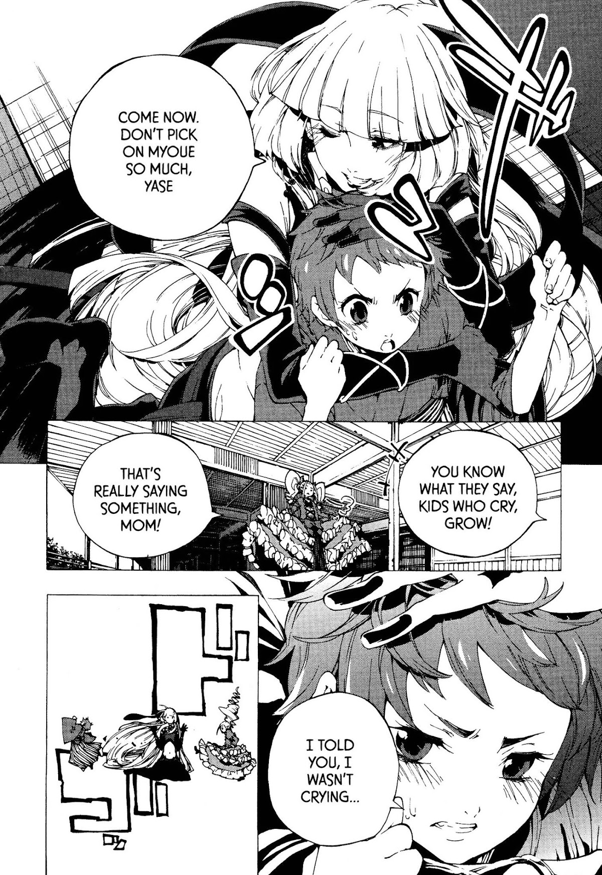 Kyousou Giga Chapter 5 page 13 - Chapter 5: Ancient Capital
