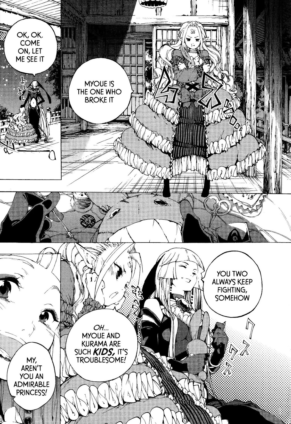 Kyousou Giga Chapter 5 page 16 - Chapter 5: Ancient Capital