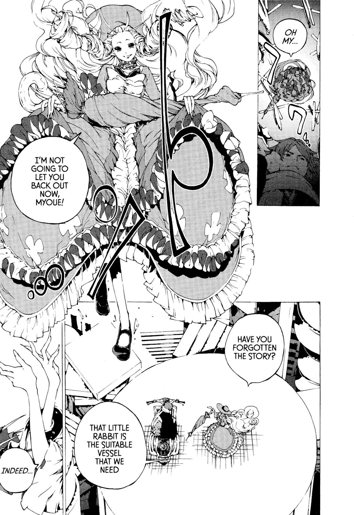 Kyousou Giga Chapter 5 page 3 - Chapter 5: Ancient Capital