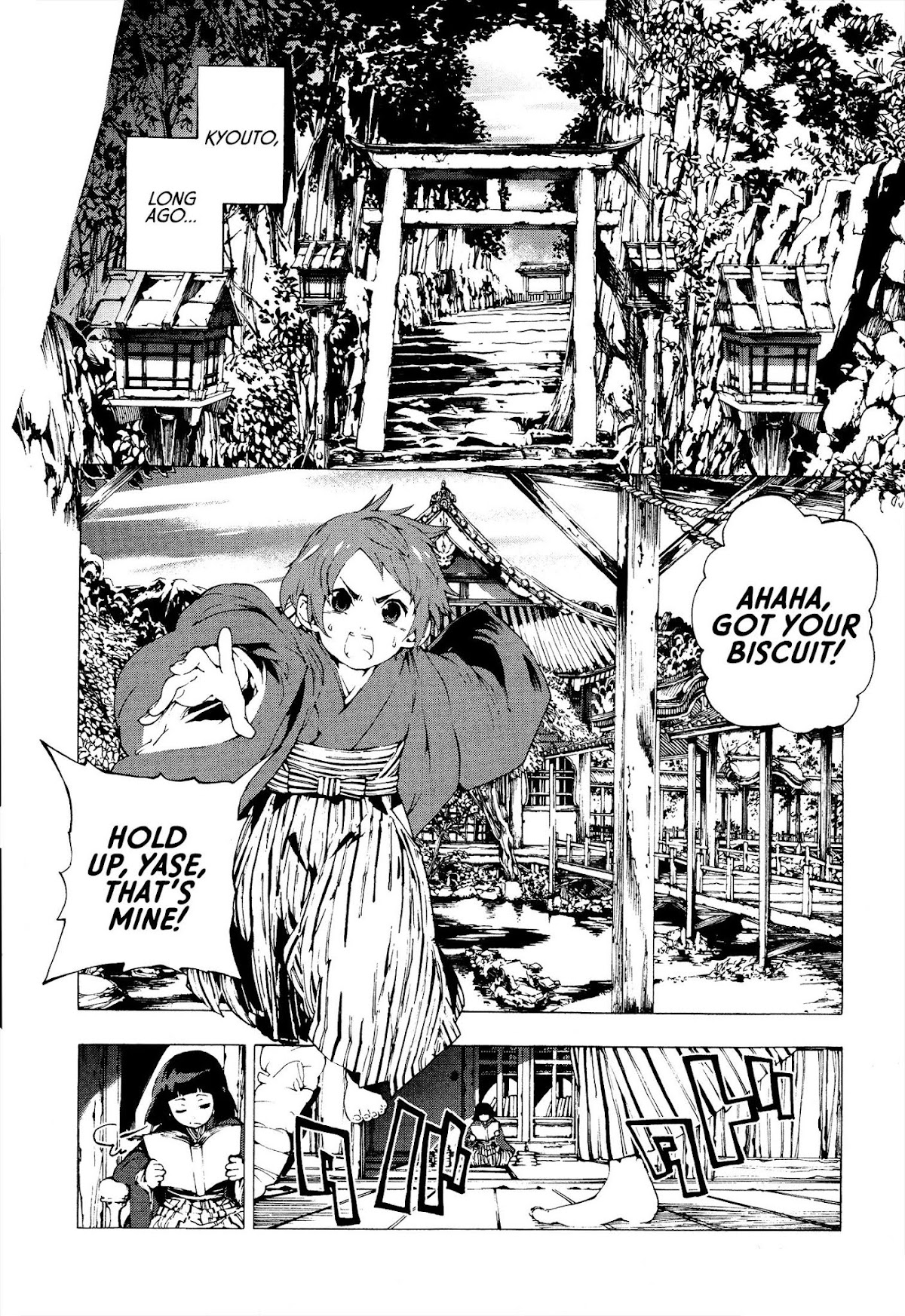 Kyousou Giga Chapter 5 page 7 - Chapter 5: Ancient Capital