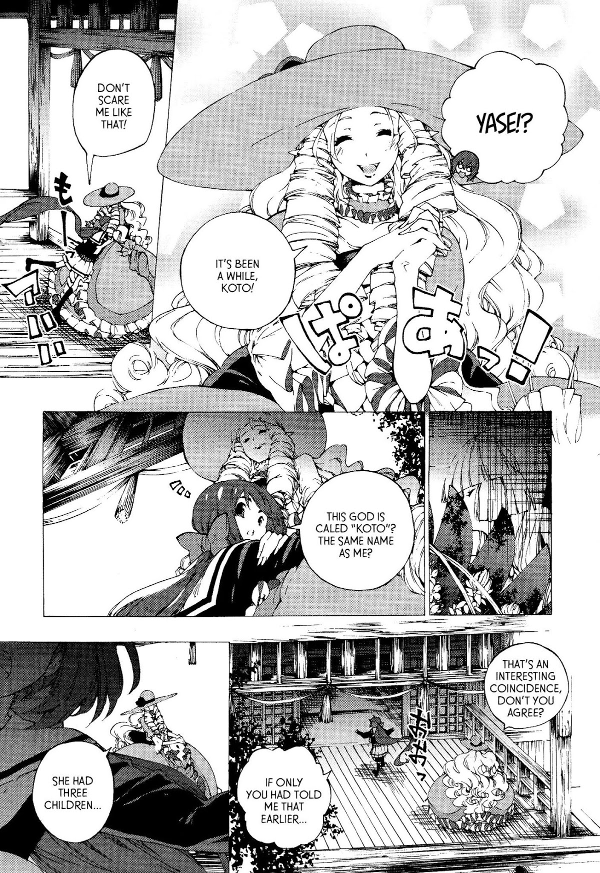 Kyousou Giga Chapter 6 page 12 - Chapter 6: Crown Wearing Sailor Uniform
