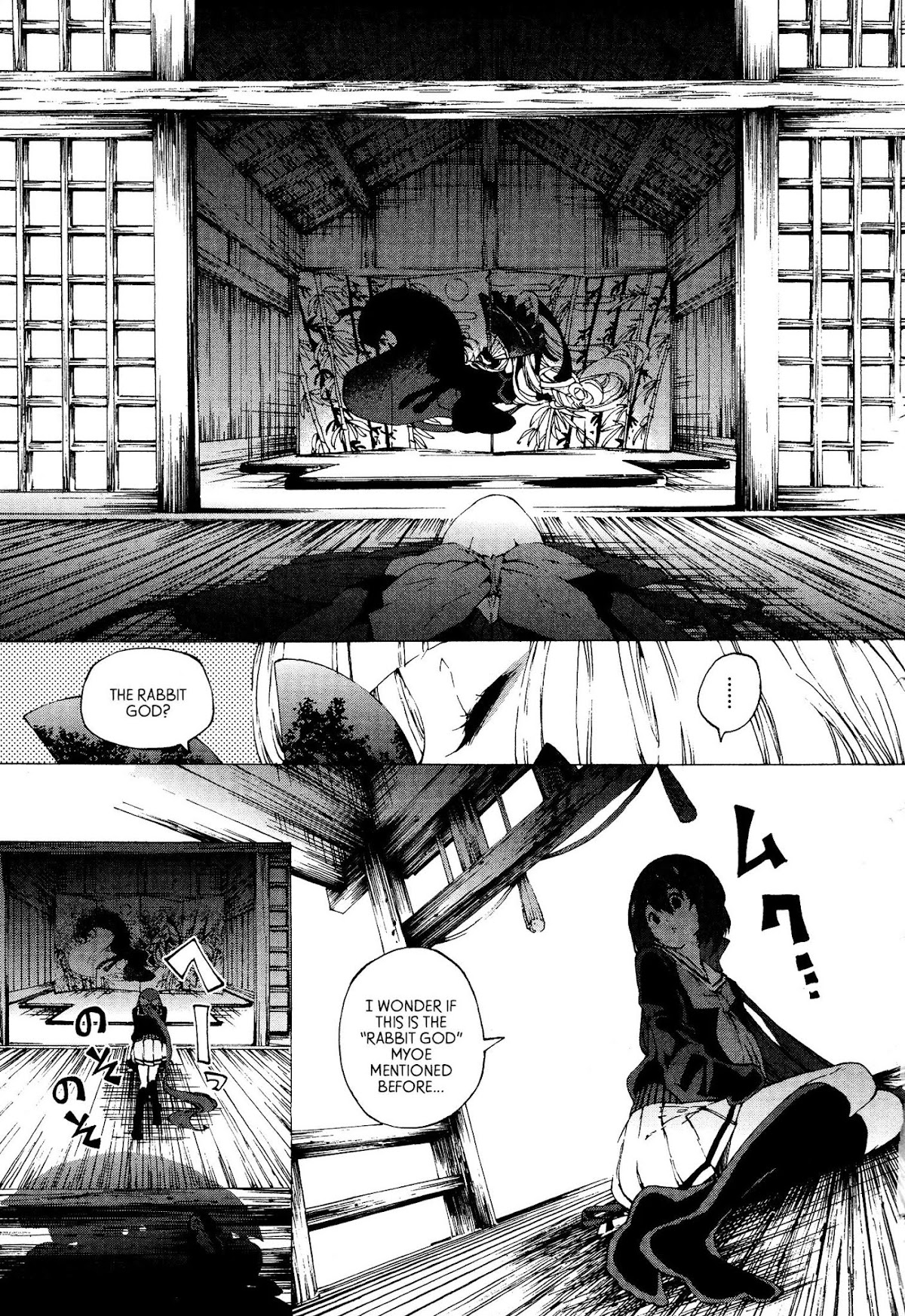 Kyousou Giga Chapter 6 page 21 - Chapter 6: Crown Wearing Sailor Uniform