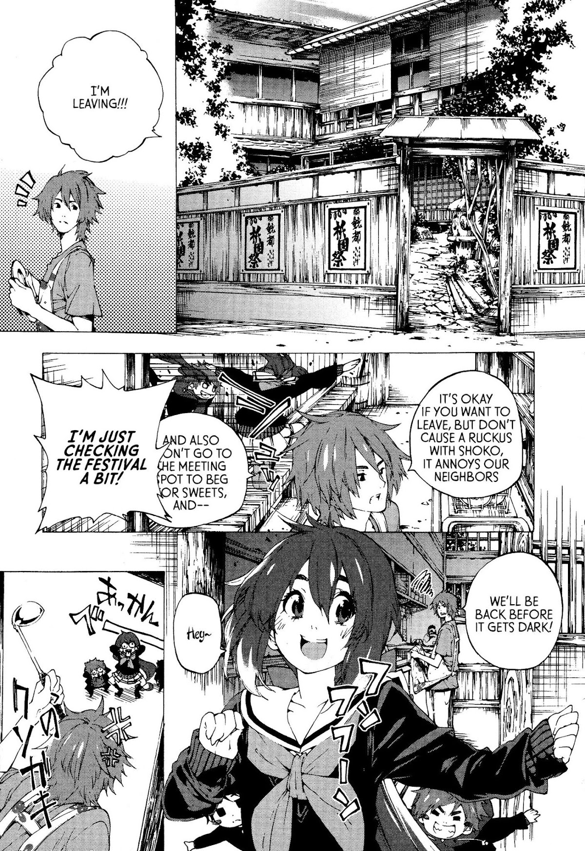Kyousou Giga Chapter 6 page 3 - Chapter 6: Crown Wearing Sailor Uniform